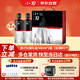 小刀酒 黑刀酒 濃香型白酒 52度 500ml*2瓶 禮盒裝 純糧酒 中秋送禮