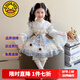 G.DUCKKIDS小黃鴨洛麗塔公主裙女童生日禮服春秋蛋糕裙兒童蓬蓬裙宮廷風(fēng)裙子 裙子+拖尾【四季可穿 100 尺碼2~3歲【 90-100cm】