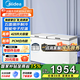 美的（Midea）【一機六用】美的(Midea)冰柜商用423升冷柜家用大型以舊換新BD/BC-423DKEM(E)