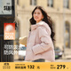 森馬（Semir）輕松羽絨|羽絨服女寬松連帽面包服時(shí)尚冬防潑水防風(fēng)外套百搭 橡皮粉（白鴨絨）61214 M