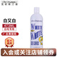克莉斯汀森白又白【美國進(jìn)口】寵物狗狗洗澡沐浴露比熊泰迪貓咪香波浴液清潔 白又白沐浴露473ml