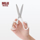 無(wú)印良品 MUJI 不易粘膠剪刀 剪子家用辦公 小型 手工 NDF11A3A 全長(cháng)15.5cm