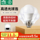 雷士（NVC）燈泡LED超亮球泡7瓦E14螺口光源節(jié)能燈家用白光 5只裝 二級能效