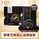 美心生活椴木香菇燒麥  廣式港式早餐手工制作面點(diǎn)半成品速食營(yíng)養食品 流心黑芝麻包家庭裝（12只）456g