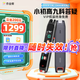 作業(yè)幫全科學(xué)習(xí)筆頂配版W80【限時秒殺】4.15英寸 小初高中英語點讀筆詞典筆便攜式學(xué)習(xí)機 