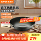 蘇泊爾（SUPOR）炒鍋鑄鐵生鐵真不銹健康鐵鍋炒菜鍋炒米飯電磁爐燃氣通用 32厘米 32cm