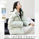 對(duì)白奶油色肌理感短款羽絨服女2024冬新款超好看寬松連帽面包外套 冰綠色 XS