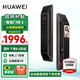華為（HUAWEI）智能門鎖 2 系列AI掌靜脈3D人臉雙解鎖超清智能貓眼遠(yuǎn)程對講鴻蒙智能家居 全自動電子密碼指紋鎖 華為智能門鎖 2【免費(fèi)上門安裝+三年質(zhì)?！? title=