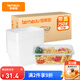 特美居（temeiju）一次性飯盒長(cháng)方形透明餐盒加厚帶蓋食品級打包盒750型50套可微波