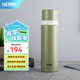 膳魔師（THERMOS）不銹鋼保溫杯大容量水杯高顏值保溫瓶可團購定制刻字畢業(yè)禮物FEI 牛油果綠 500ml