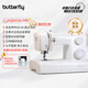 蝴蝶牌（BUTTERFLY）6032PRO家用電動(dòng)多功能縫紉機吃厚薄大功率