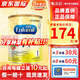 美贊臣（MeadJohnson）港版A+安兒寶嬰幼兒配方奶粉 原裝進(jìn)口850g 優(yōu)量DHA+HMO+益生元 1段1罐  【效期27年12月左右】