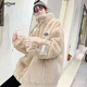 妤遇（YUUZYUUS）品牌女裝皮草中長(cháng)款外套女2025冬季新款韓版水貂絨羊羔毛毛毛上衣杏色M （106-119斤）