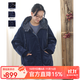 無(wú)色無(wú)味欒樹(shù)果 新款燈芯絨復古撞色連帽中長(cháng)款 棉服 外套 女裝 紺青 XL （40）