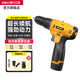 得力（deli）充電電鉆家用手電鉆沖擊鉆電動(dòng)螺絲刀電動(dòng)工具箱起子機螺絲批電轉 【12V單電池電鉆】19檔30扭矩