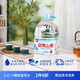 野嶺 剮水竹根水5.2L*4桶迎駕山泉大桶整箱弱堿性飲用天然礦物山泉水