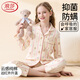 LangSha兒童睡衣女童純棉套裝春秋開(kāi)衫長(cháng)袖長(cháng)褲寶寶可愛(ài)卡通家居服兩件套 蝴蝶結小熊-100%純棉 150 （建議身高140-150cm）
