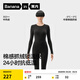蕉內(nèi)熱皮302++保暖內(nèi)衣男女士棉感套裝7A抗菌秋衣秋褲加絨加厚秋冬季 【女士】黑色 M