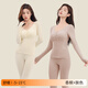 都市麗人保暖內衣女士秋衣秋褲套裝新款發(fā)熱秋冬季羊毛蠶絲打底衫 香檳色+膚色 上衣 M 16090-110斤
