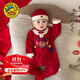 G.DUCKKIDS嬰兒衣服春秋款中國風(fēng)唐裝連體衣男女寶寶滿(mǎn)月百天周歲禮服抓周服 酒紅連體衣+帽子 80cm