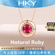 ?？ㄒ?HEEKAIYI項鏈女士紅色寶石彩金項鏈奢侈首飾七夕情人節禮物送老婆送女友紅寶石18K金項鏈-26分