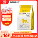 臺(tái)派狗干糧40斤金毛拉布拉多泰迪成犬幼犬小型犬中大型犬全期狗糧20kg