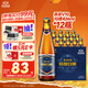 燕京啤酒 V10白啤10度精釀啤酒426ml*12瓶 中秋節(jié)送禮 整箱裝
