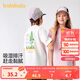 巴拉巴拉童裝兒童短袖T恤男童女童上衣大童2025夏裝速干時(shí)尚208225117215