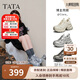 他她TATA星際銀河老爹鞋女2025CZX01AM5 銀色 38