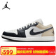 Jordan男子休閑鞋喬丹AJ1 JORDAN 1運(yùn)動鞋 553558-153米黑41