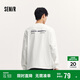 森馬（Semir）長袖T恤男重磅寬松打底上衣印花情侶裝秋季內(nèi)搭外穿101524101211