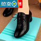 大東女士低跟單鞋女真軟皮2025春季新款時(shí)尚百搭小皮鞋中跟深口女鞋媽媽鞋 黑色 39
