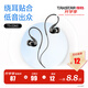 得勝（TAKSTAR） TS-2260入耳式監聽(tīng)耳機重低音炮降噪手機電腦錄音音樂(lè )k歌hifi耳機 黑色