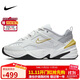 耐克NIKE休閑鞋女子復古減震M2K TEKNO運動(dòng)鞋AO3108-009銀灰37.5