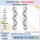 施華洛世奇Harmonia 水滴 耳釘女耳環(huán)耳飾女生日禮物女 5600043
