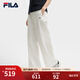 FILA楊冪同款斐樂(lè )梭織長(cháng)褲女2025夏季新款時(shí)尚休閑寬松闊腿褲運動(dòng)褲 皓日白-WT L 170/70A/L