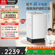 松下（Panasonic）【吳磊推薦】波輪洗衣機全自動(dòng)10kg白月光不彎腰4.0輕享版 智能桶自潔內衣洗衣機國家補貼20% 8UF1