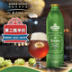 青島啤酒（TsingTao）1903 時(shí)光精釀工坊 1L精釀啤酒ipa 小麥博克 比利時(shí)雙料 多款可選 美式IPA 1L 1瓶