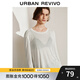 UR2025秋季新款女裝簡(jiǎn)約休閑鏤空開(kāi)衩長(cháng)袖T恤UWM450077 本白 (面料微透) L