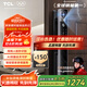 TCL人臉識別貓眼鎖指紋鎖智能鎖智能門鎖C級鎖芯家用密碼鎖K7G Max