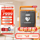 科曼全自動(dòng)AED體外除顫器F1A/F2A除顫儀一對一視頻指導 車(chē)載/家用全自動(dòng)除顫器F1A+車(chē)貼+急救包