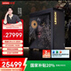 聯(lián)想拯救者刃9000K 黑神話(huà)悟空 游戲電競主機臺式機電腦 黑悟空定制版U9285K 128G 2T 5080