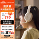 漫步者（EDIFIER）K750W頭戴式無線藍(lán)牙耳機(jī)背誦跟讀耳返耳機(jī)兒童學(xué)習(xí)網(wǎng)課學(xué)生考研專用耳麥背書神器語音降噪耳機(jī) 白色 藍(lán)牙5.3 續(xù)航50小時(shí)