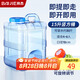 拜杰水桶 純凈水桶食品級水桶飲水桶礦泉水桶手提式桶裝水戶外水桶