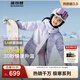 波司登（BOSIDENG）冬季極寒羽絨服兒童短款連帽加厚新國標(biāo)90絨商場(chǎng)同款外套 極地星空紫9BF7 150 /72 體重約60-72斤