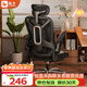 聯(lián)豐（LIANFENG）C-68電腦椅家用人體工學(xué)椅子辦公椅學(xué)生學(xué)習(xí)宿舍電競舒適久坐透氣