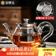 金鑲玉 玻璃茶壺泡茶壺花茶壺涼水壺耐熱防爆過(guò)濾內膽帶蓋 雨潤壺600ml