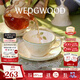 Wedgwood[11.11保價(jià)]歡愉假日咖啡杯碟陶瓷茶杯碟高顏值杯碟情侶杯 歡愉假日樹(shù)莓杯碟1個(gè)220ml