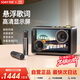 索愛(ài)（soaiy）BK18話(huà)筒麥克風(fēng)k歌麥克風(fēng)音響一體機懸浮歌詞無(wú)線(xiàn)藍牙音箱唱歌專(zhuān)用神器家庭ktv音響套裝