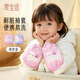 愛(ài)寶適兒童袖套秋冬寶寶套袖防污耐臟男女童學(xué)生袖套2雙裝小兔+小貓S862